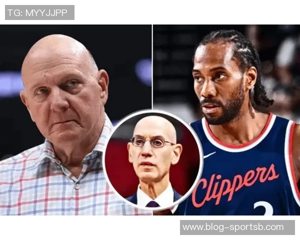 阴阳合同调查持续进行萧华表示全明星赛不会移出快船主场